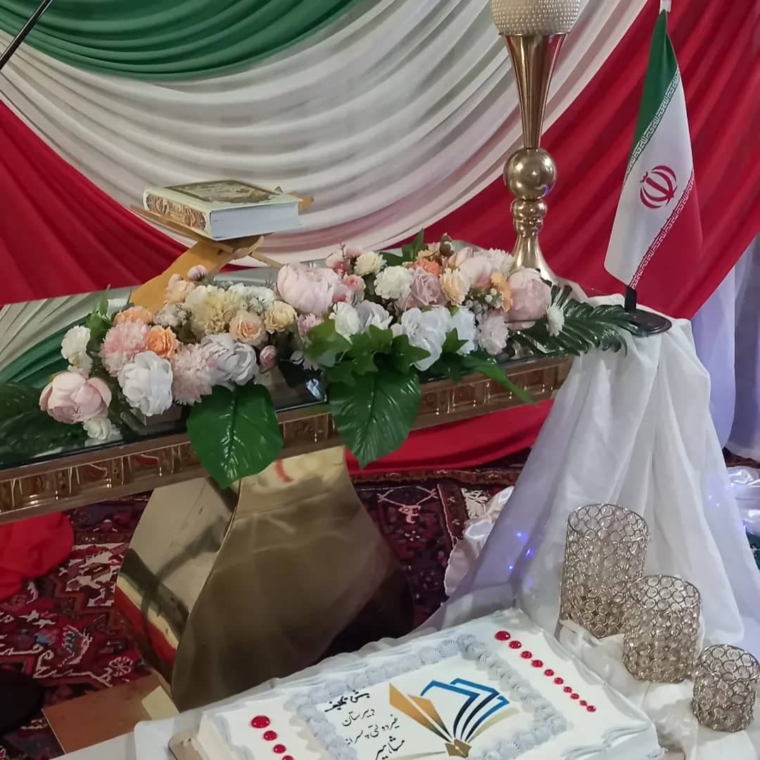 تصویر مقاله